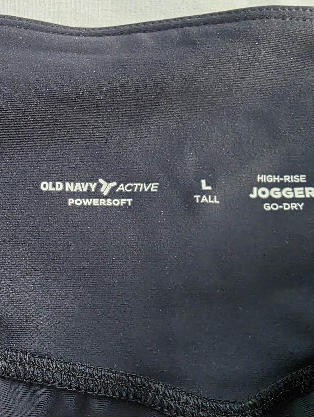 Old Navy Active Powersoft Go Dry Navy Blue Jogger Large Tall - Picture 4 of 5